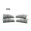 Premium Magnetic Lash Applicator Tool Magnetic Lashes Clip Easily Apply Magnetic Lashes Tools